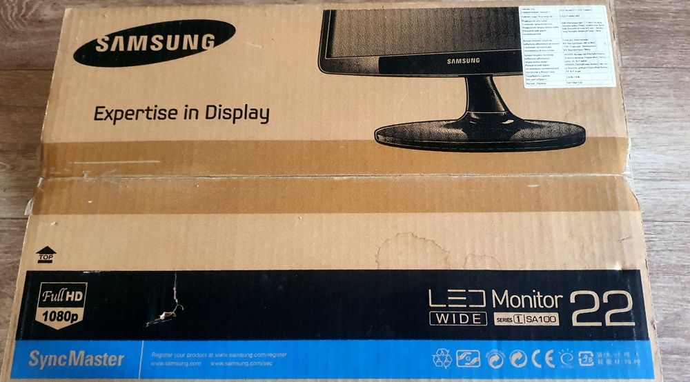 Monitor Samsung 22