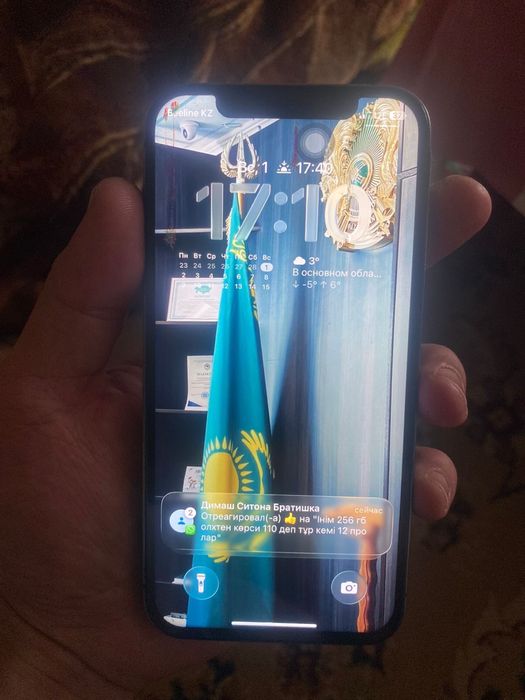 Iphone 12 pro 256гб 77% емкость