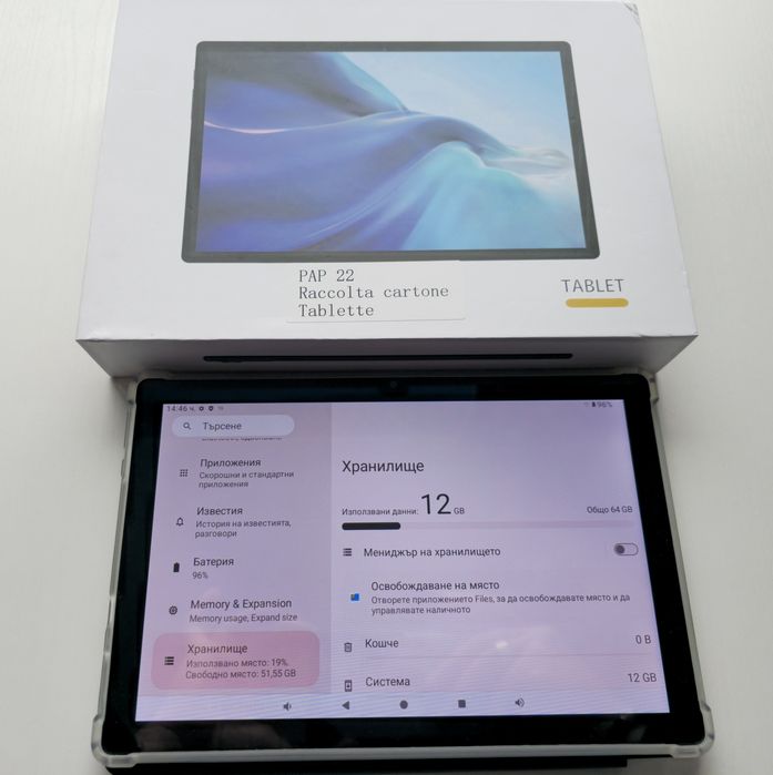 Таблет Android 10.1 инча