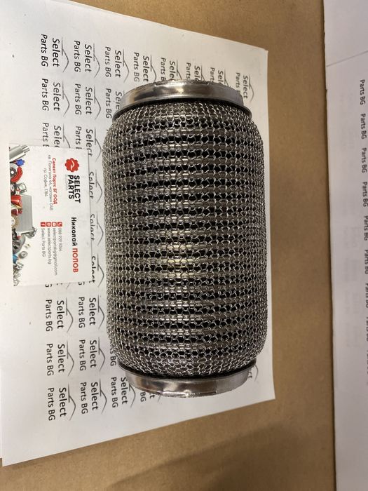 Усилена мека връзка тунинг за генерация 70мм х 170мм zrm70/170e