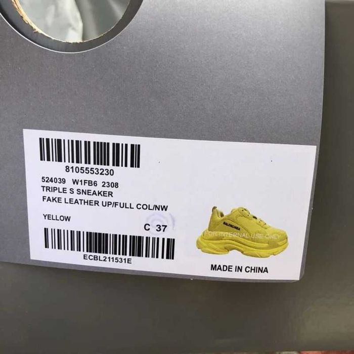 Balenciaga Triple S - Beige/Mustard/Yellow