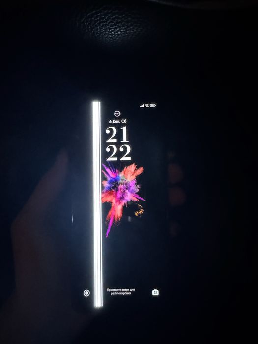Redmi Note 11 pro srochna