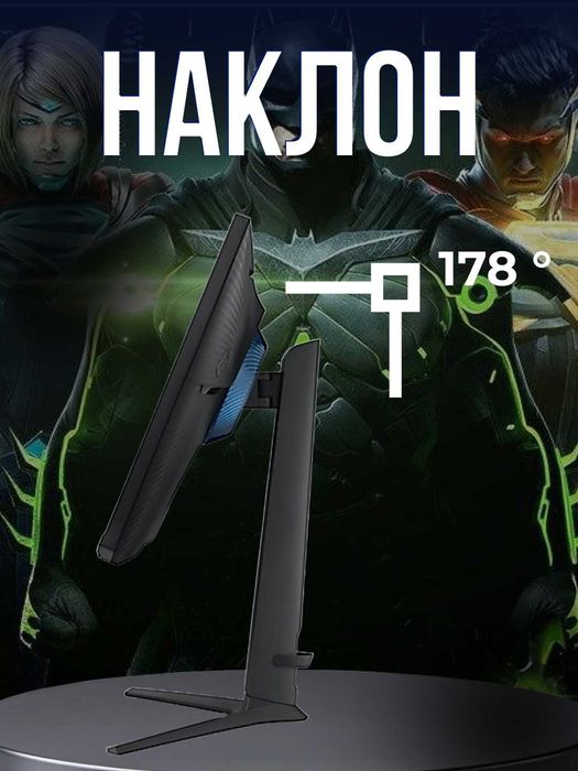 Игровой монитор Samsung Odyssey G4, 27" Full HD 240Hz IPS G-Sync HRD10