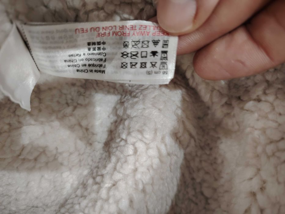 Зимна шапка от естествена кожа