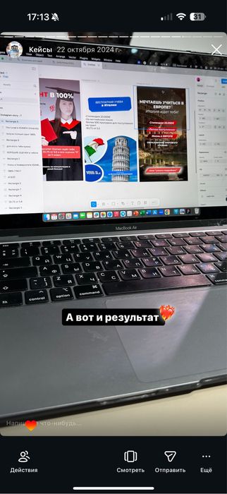 SMM специалист / таргетолог / мобилограф