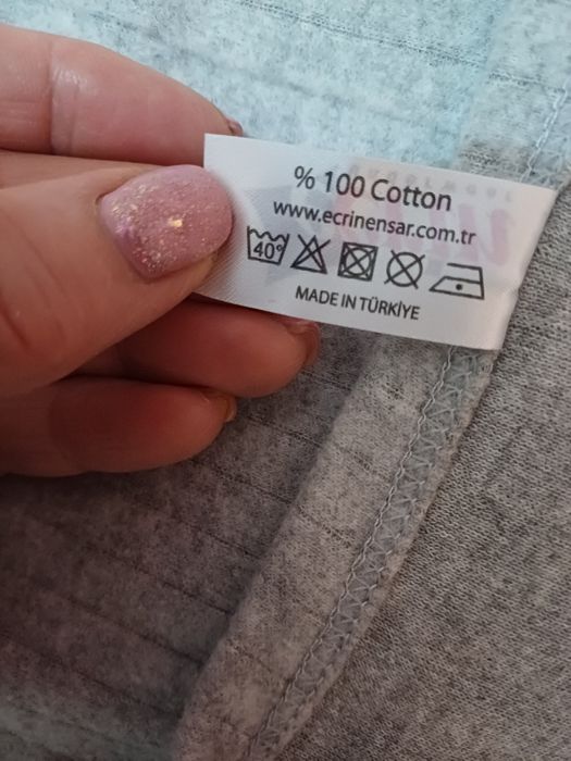 Нова, луксозна пижами н. Л