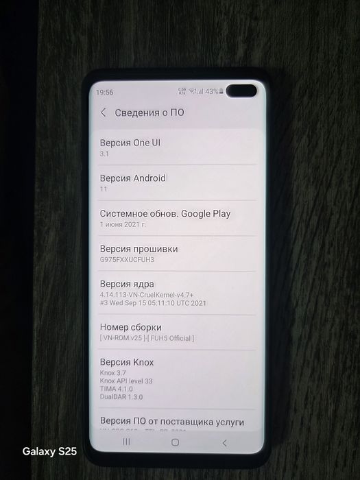 Продам  телефон самсунг s 10+  вьетнам
