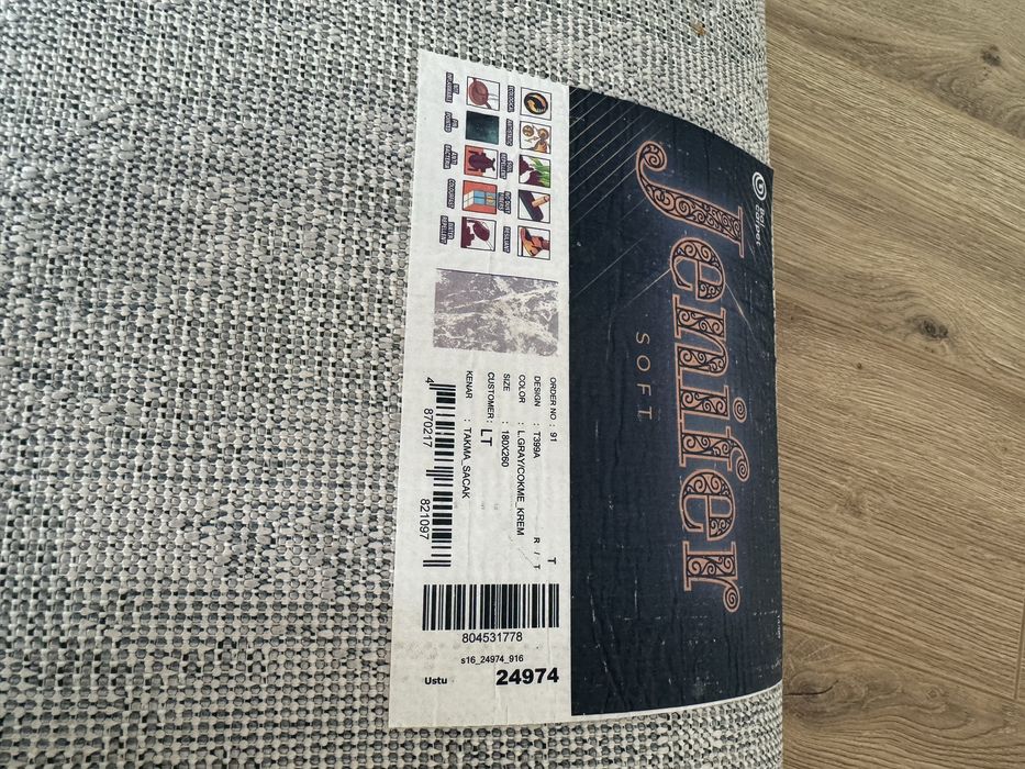 Продам ковер почти новый