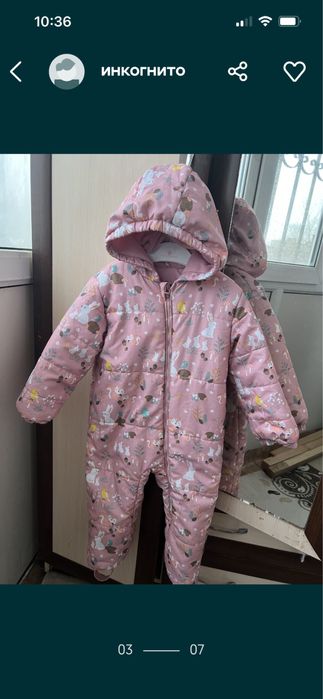 Комбенезоны на девочку!осень/зима/весна