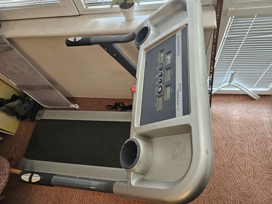 Пътека за бягане