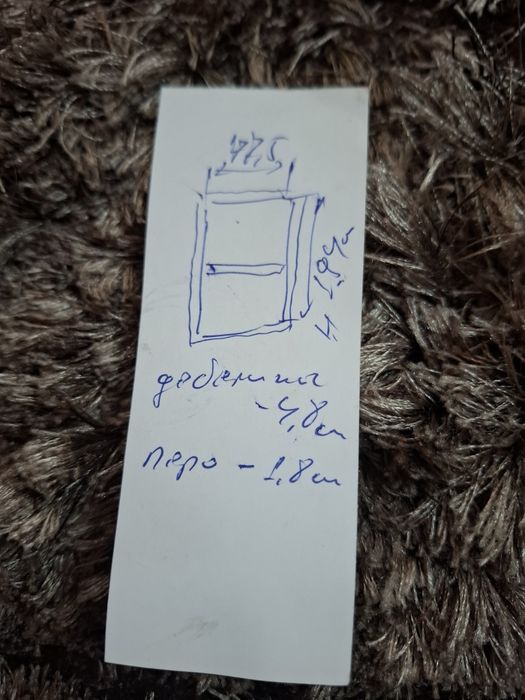 Алуминиева  врата  без  каса