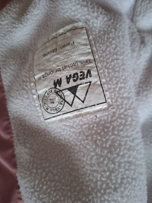 Детско зимно яке