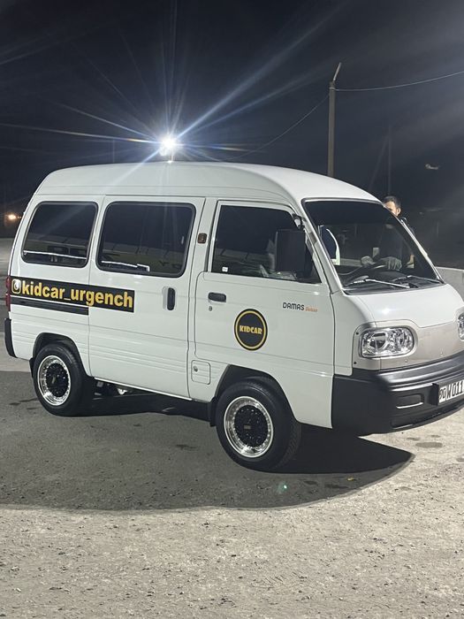 Диска 13 размер