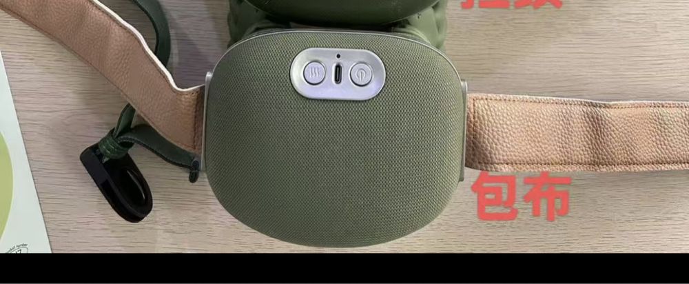 Массожер повторить