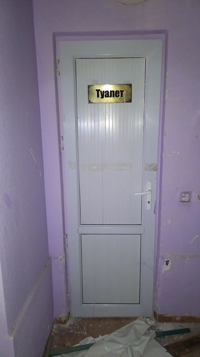 Двери пластиковые и из альюминия