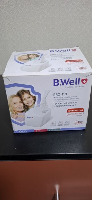 Продам компрессорный ингалятор  небулайзер