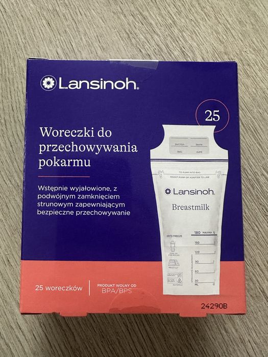 Контейнери за кърма Lansinoh