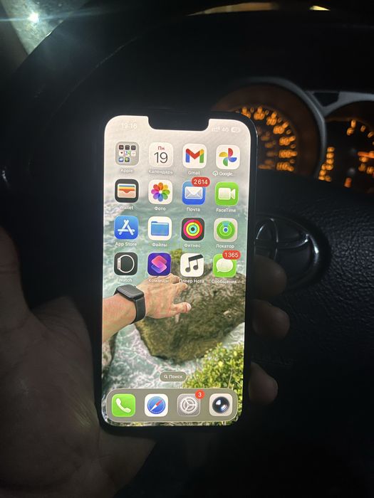 Iphone 13 Pro Астана Срочно