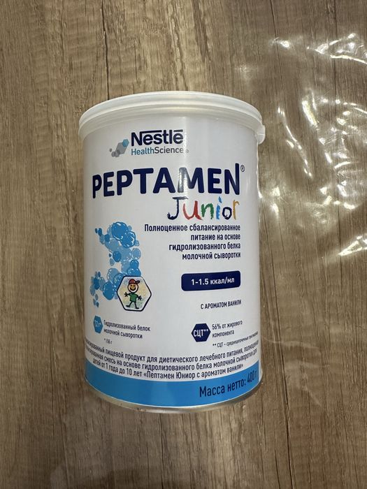Смесь Peptamen Junior