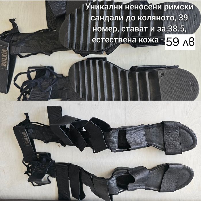 Кожени боти ботуши обувки Fetish Indigo