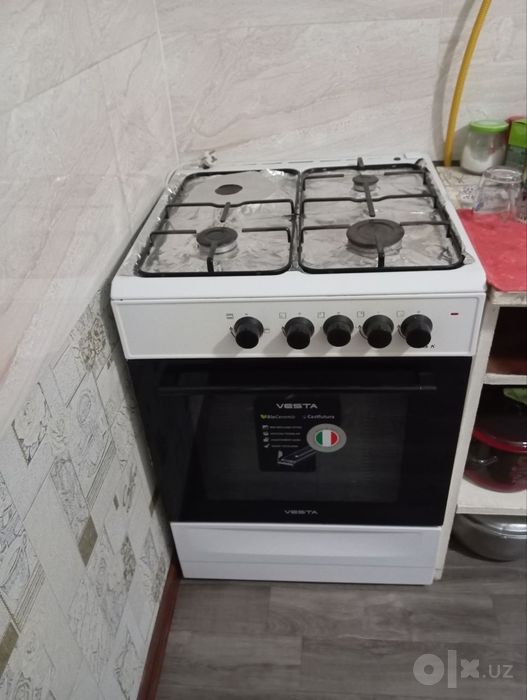 Gaz pilita arzon