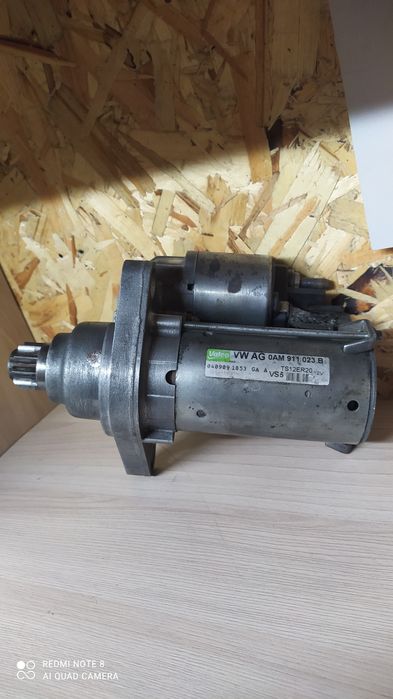 Стартер Шкода, Wolkswagen