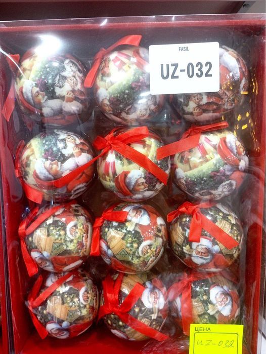 Новогодние шары на еклу