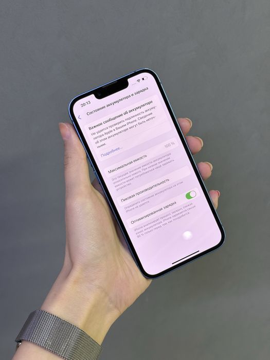 IPhone 13 128GB | Mobile Zone
