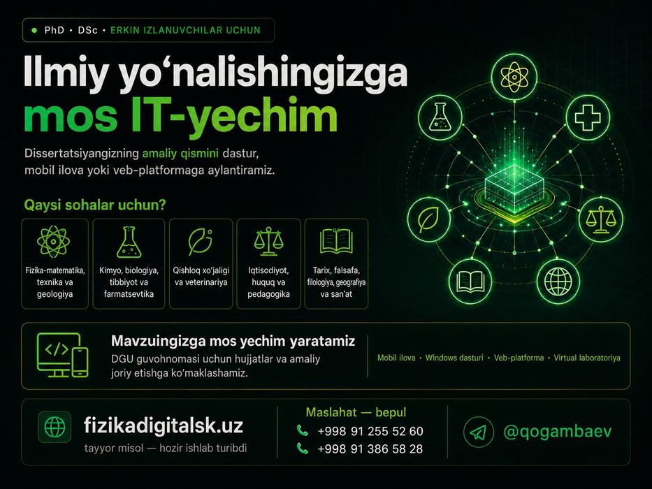Ilmiy ishingizni raqamlashtiramiz, IT xizmat
