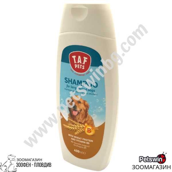 Шампоан за Домашен Любимец - за Дългокосмести Кучета - 400ml
