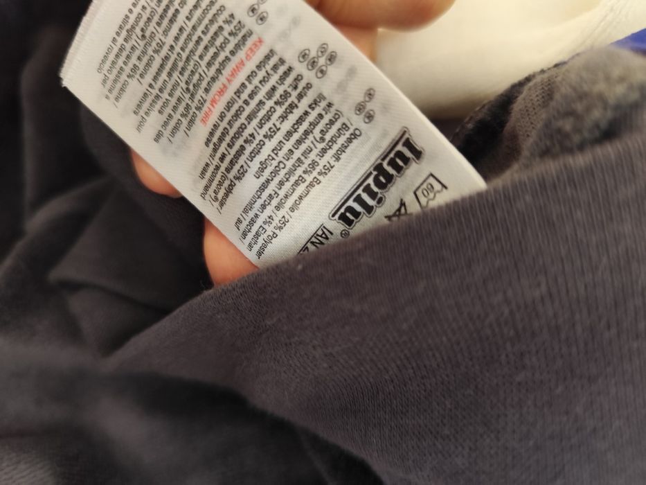 Комплект/екип- горнище/блуза и долнище/панталон