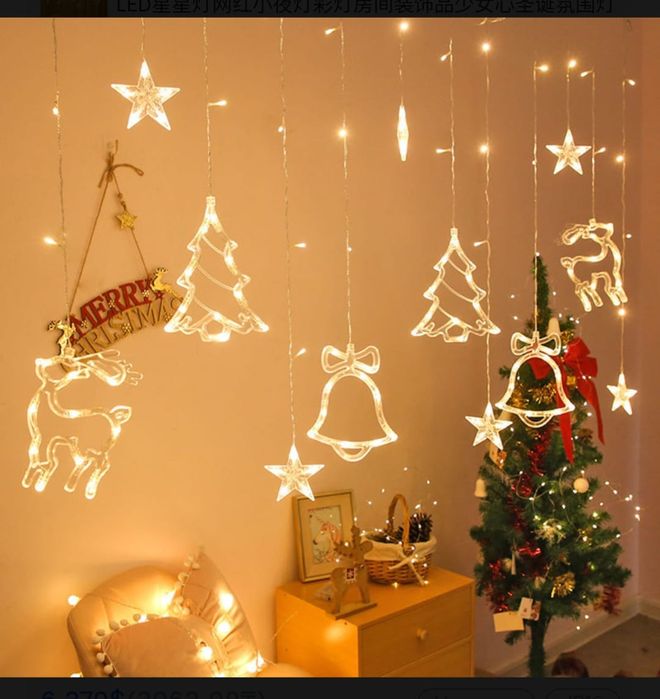 Гирлянда новогодняя