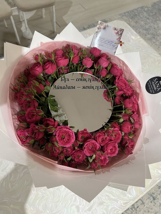 Продам цветы свежие