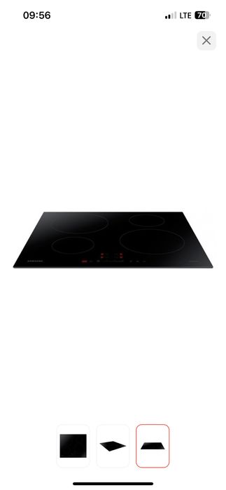 Индукционная плита Sumsung