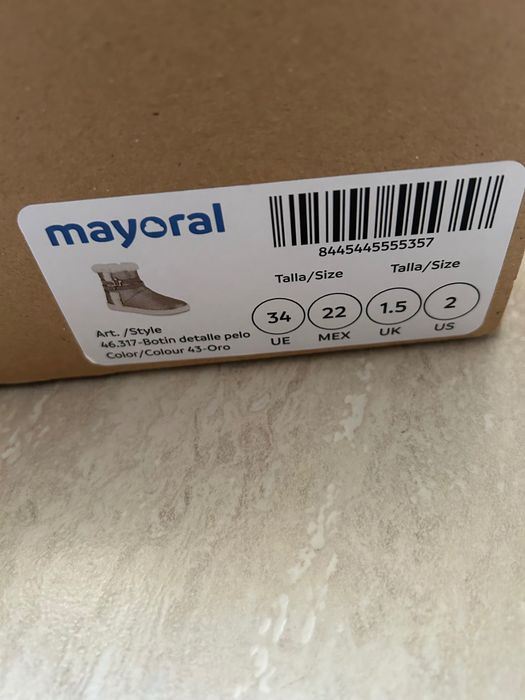 Детски боти  mayoral 34