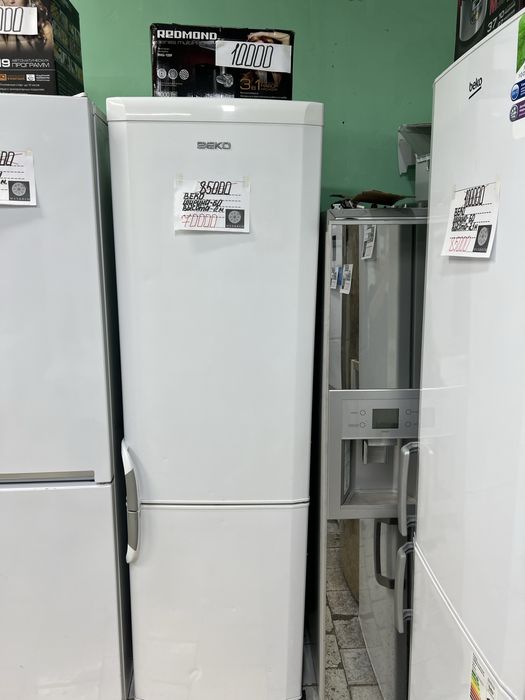 Холодильники, с ГАРАНТИЕЙ!