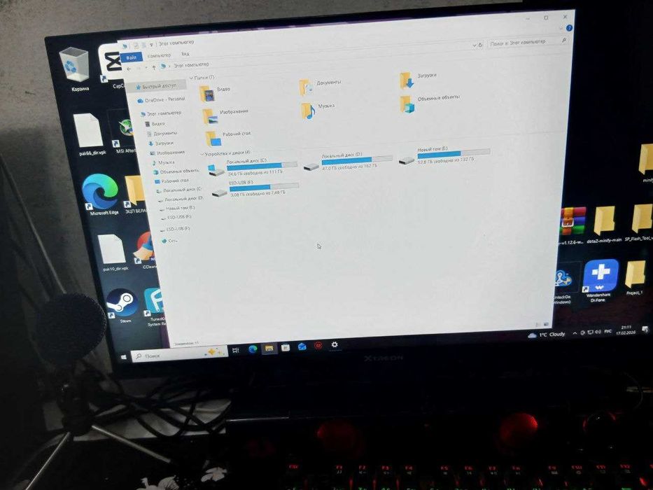 Продам компьютер пк Полный набор сэтап