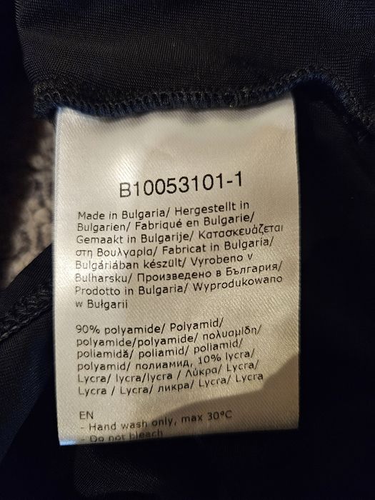 Чисто ново бюстие за кърмене SoonMama