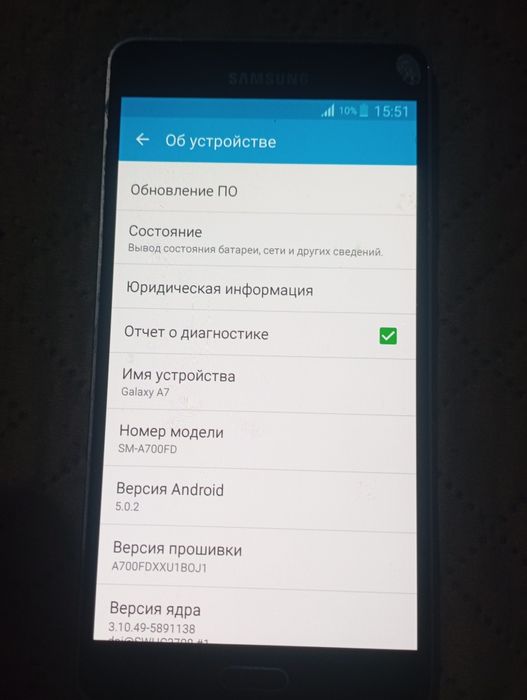 Samsung Galaxy A7