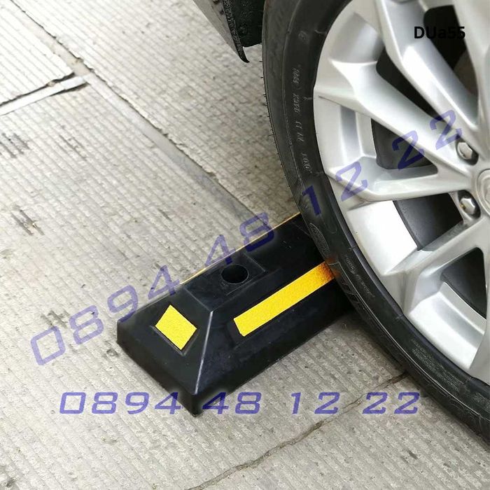 Тежък гумен паркинг стопер предпазител ограничител гуми коли