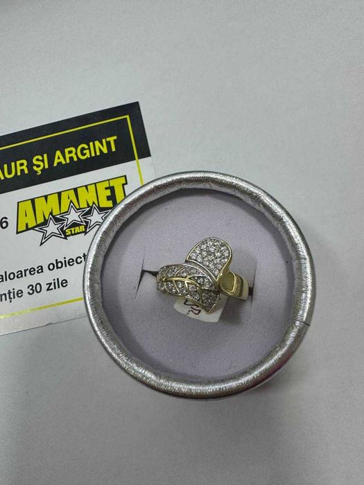 Inel deosebit aur 14k 4.96gr (CTG)