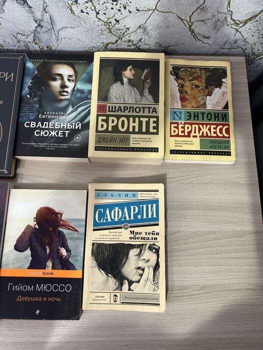 Продам книги от 500