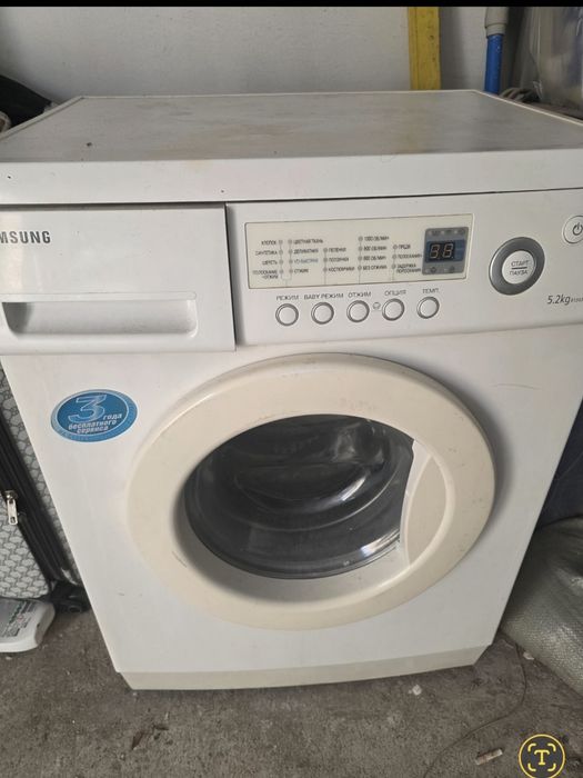 Стиральная машинка