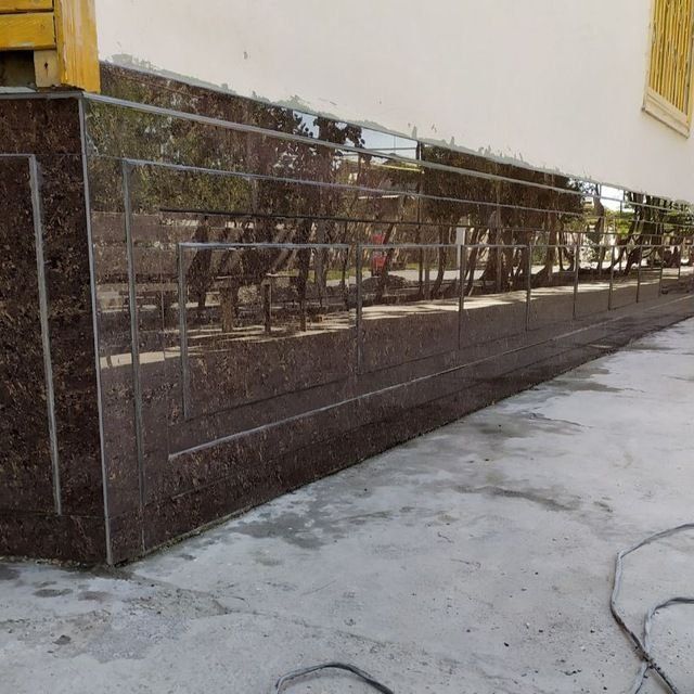 Сукил кафел териш хизмати