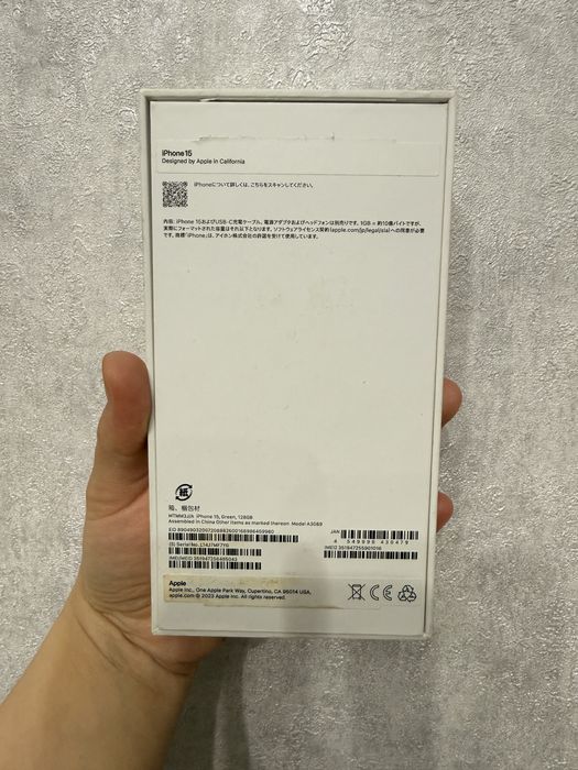 Продам iPhone 15, 128 ГБ