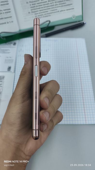Sony Xperia 5 mark 3