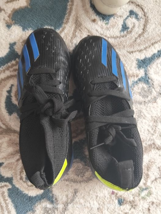 Футбольные бутсы 32 размер