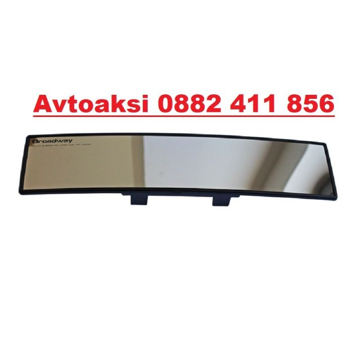 Огледало за обратно виждане -310