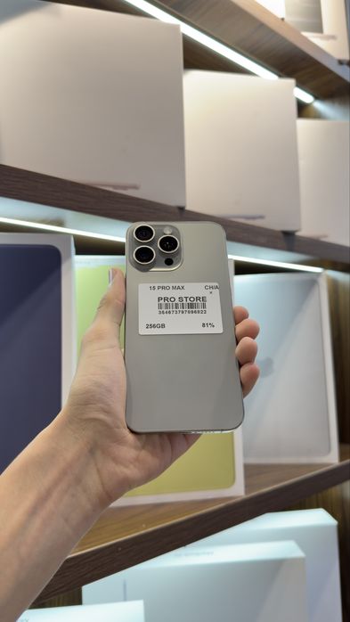iphone 15 pro max naxtka