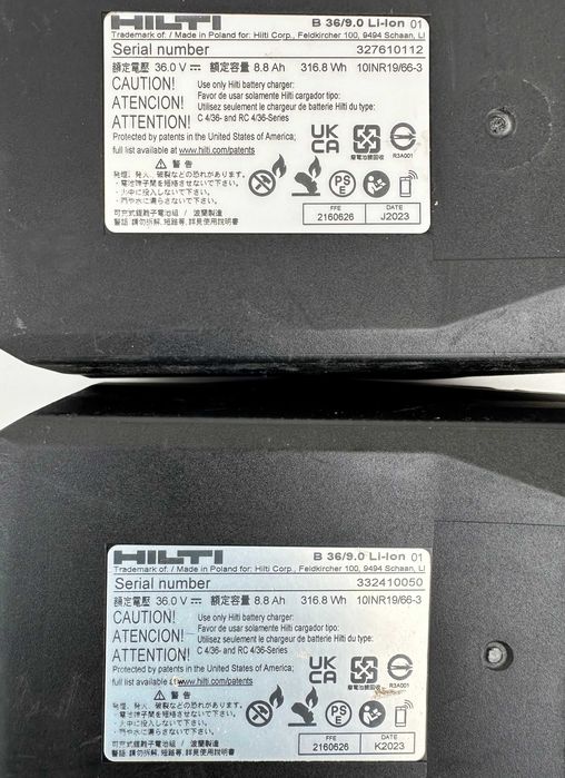 Hilti B 36/9.0 Li-ion - Мощна акумулаторна батерия 36V 9.0Ah 2023г.